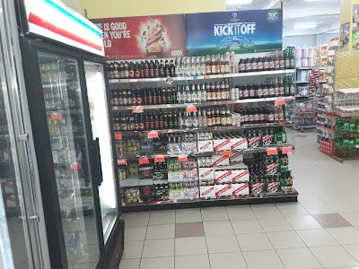 Photos of Joong Supermarket & Wholesale Morant Bay