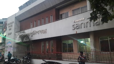 Photos of Alongkar Police Box