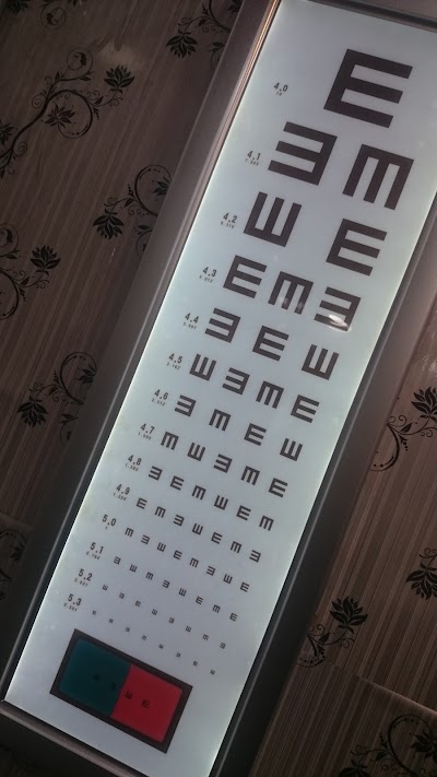 Photos of The eye Optical Center
