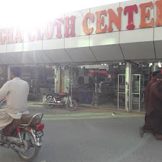 Agha Cloth Center quetta