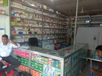 Photos of Samim Pharmacies