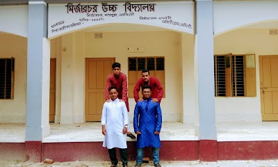 school