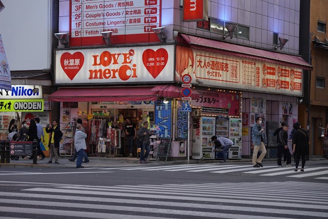 Akihabara