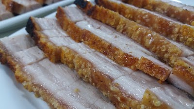 Photos of Restaurante Chinois