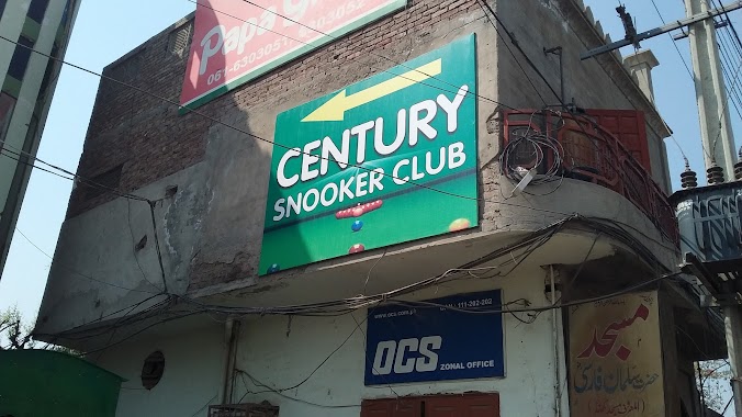 22nd Century Snooker Club, Author: Syed Shoaib shah