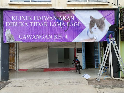 KITTYS CARE VETERINARY CLINIC SETAPAK( KLINIK HAIWAN DAN SURGERI)