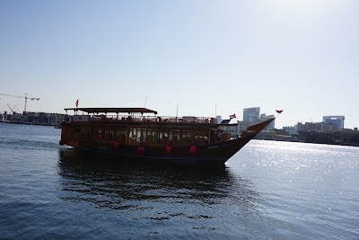 Photos of Baniyas Marine Transport Station