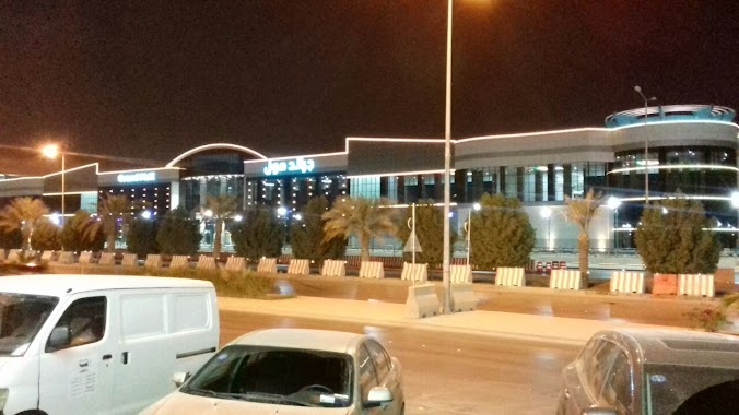 LULU Hypermarket, Atyaf Mall, Riyadh, Author: Ahmed Bashkil