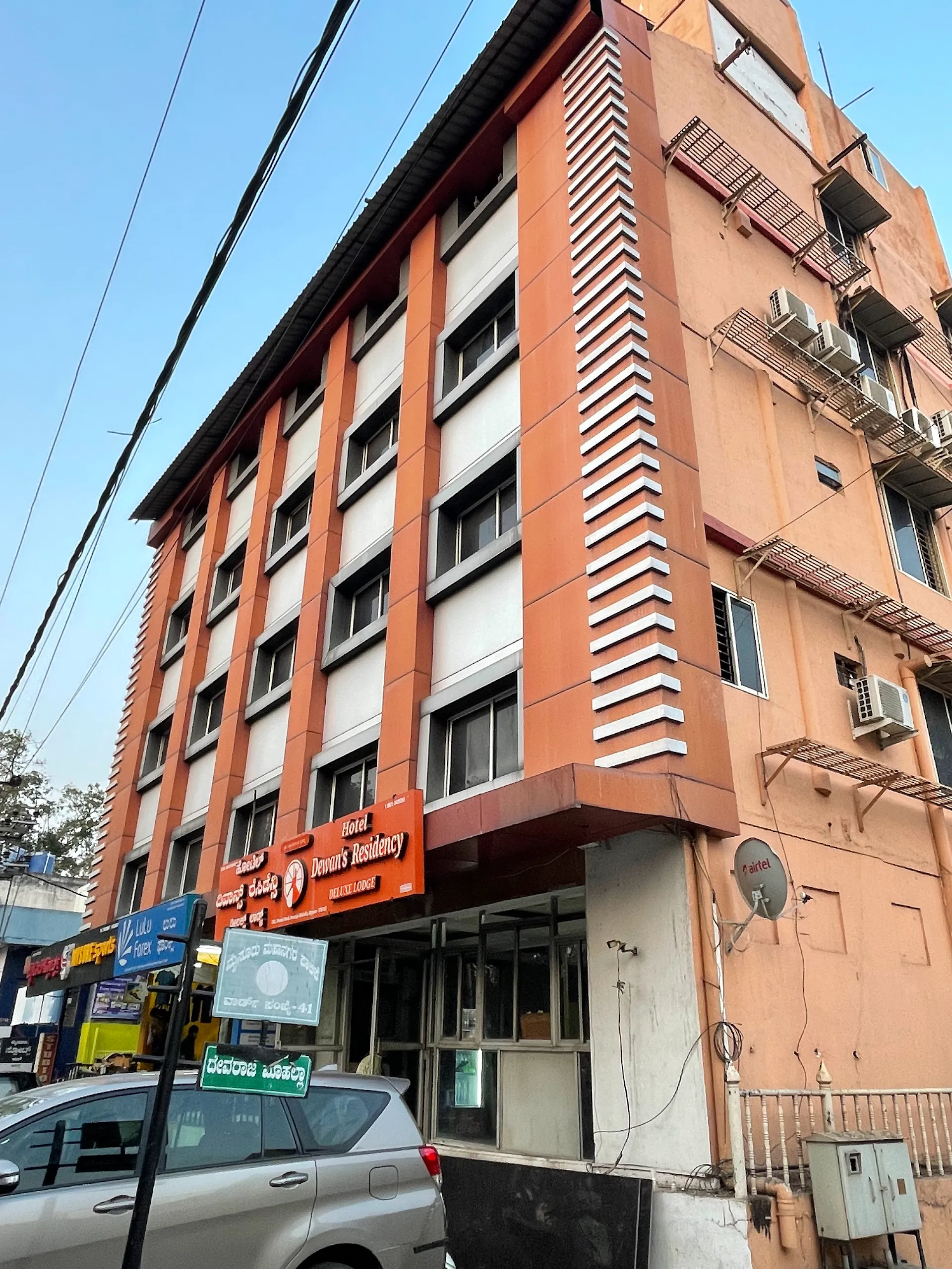 Hotel Dewan's Residency, Mysore Deluxe rooms
