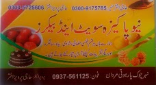 New pakeeza Sweets And bakery mardan