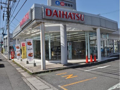 ダイハツ米原