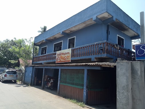 Pala Bakery, Author: Lakshan Gunatilake