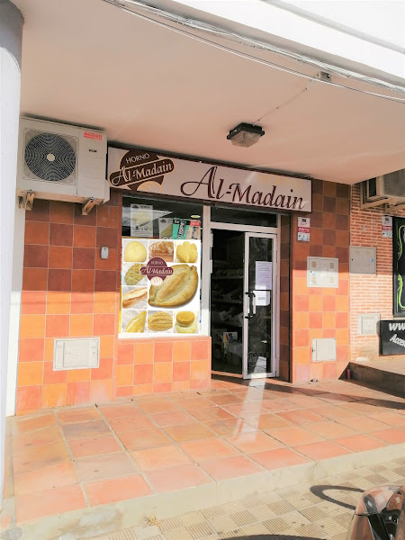 Horno Al-Madain Barriada San Rafael