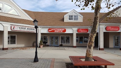 Photos of Raintree Veterinary Hospital