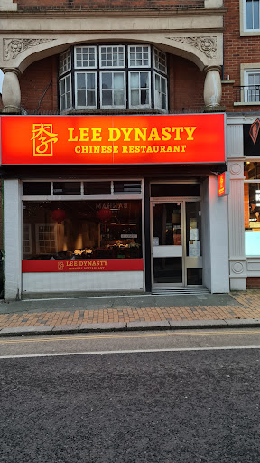 Photo of Lee Dynasty