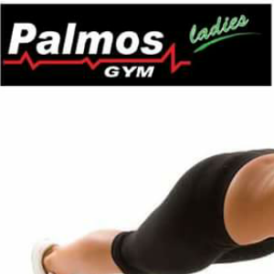 Opinii despre Palmos GYM Ladies Palaio Faliro în Παλαιό Φάληρο - Γυμναστήριο