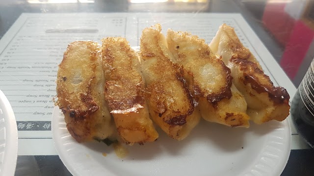Kai Feng Fu Dumpling House