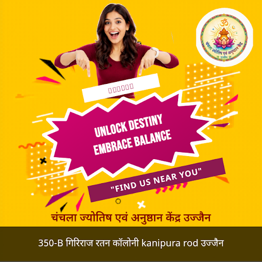 Good Service post image