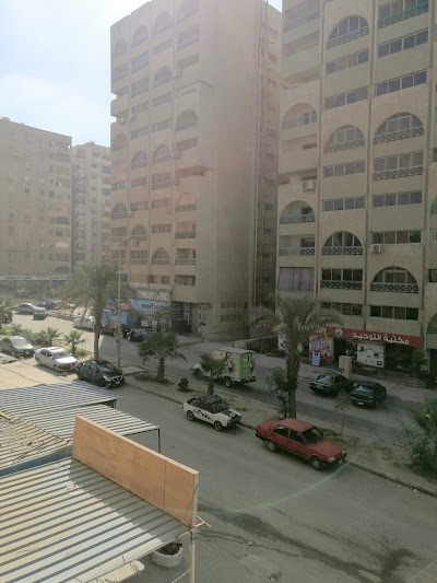Photos of El Waha