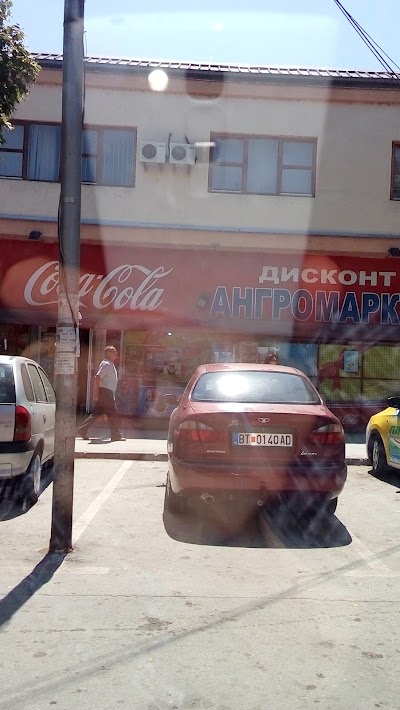 Photos of City Market