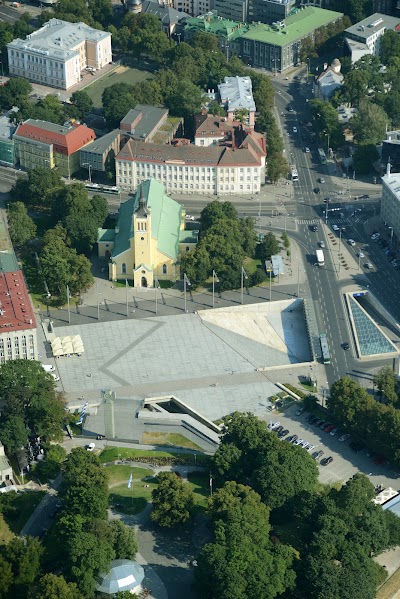 Photos of People's Front Museum