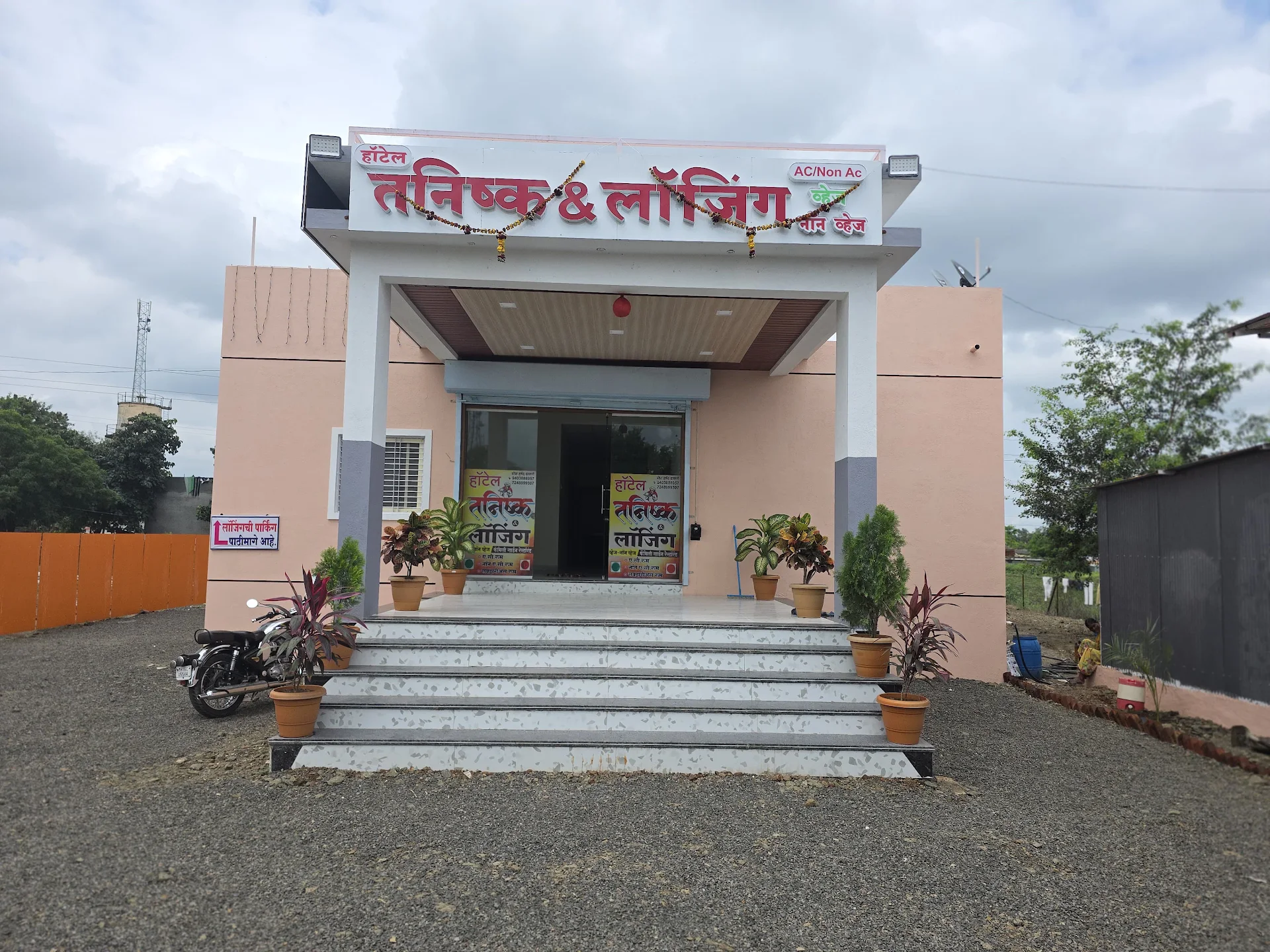 HOTEL TANISHQ