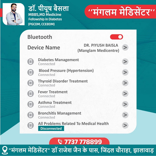 Stay Connected to Better Health 🩺📱 post image
