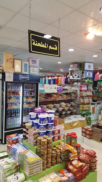 Photos of سوق قصر السلطان