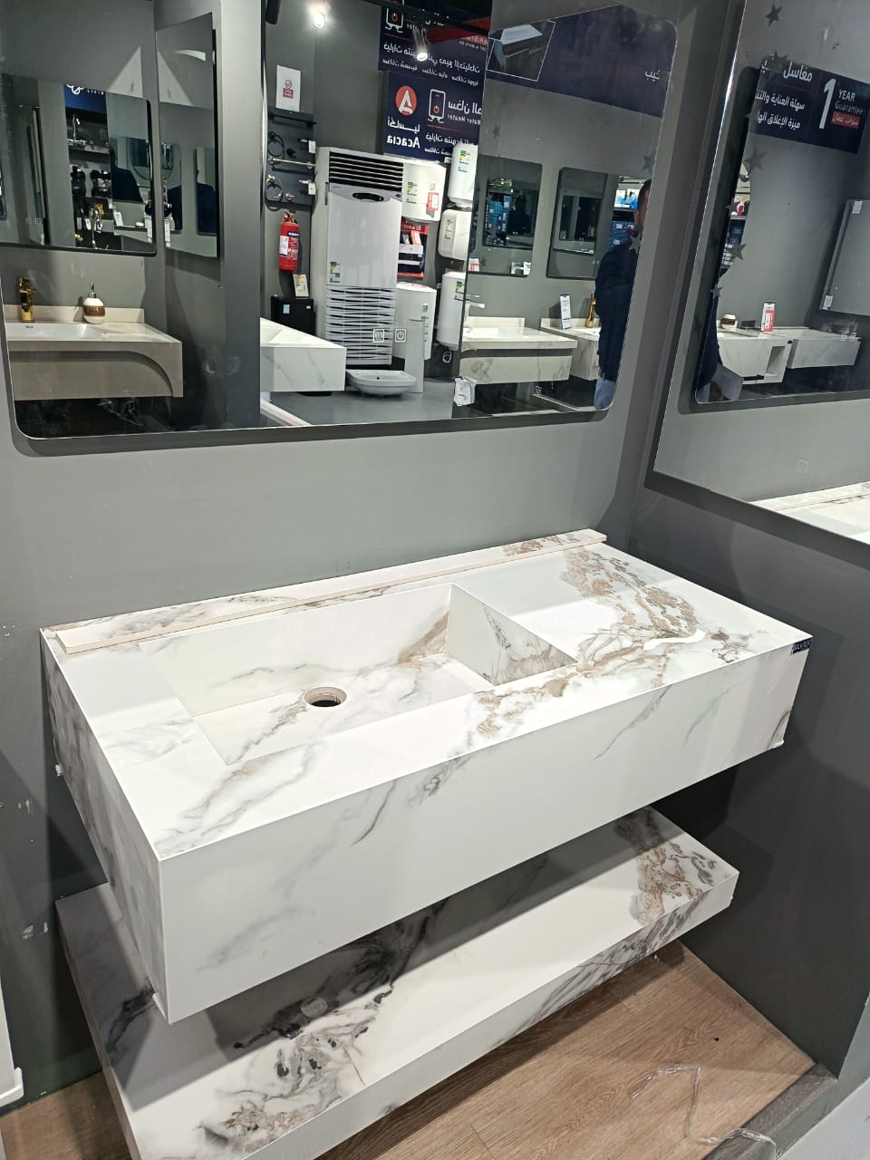 أفنان للسيراميك - صورة 2