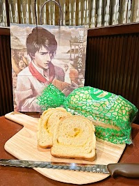 魔法はいらない 道後本店