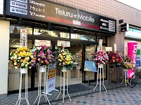 テルル清瀬店