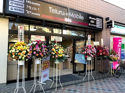 テルル清瀬店