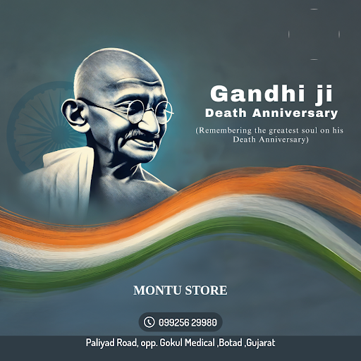 Mahatma Gandhi Punyatithi post image
