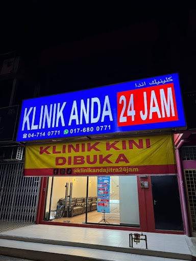 Klinik Anda 24 Jam Jitra