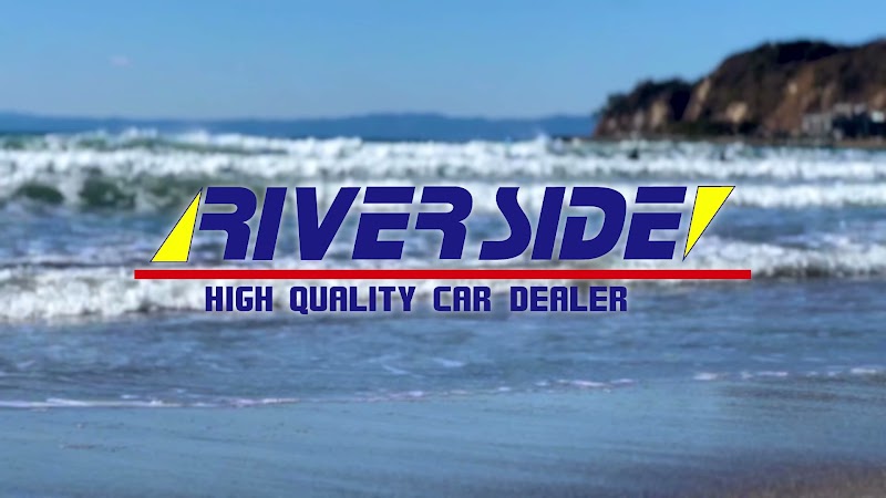 リバーサイド ＲＳ ＥＵＲＯＣＡＲＳ