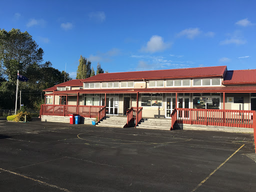 Woodhill School - Thumbnail