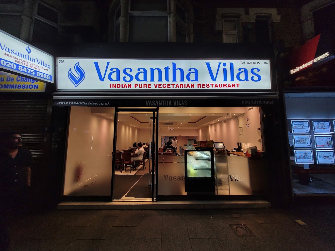 Vasantha Vilas - East Ham - Catering - photo 1