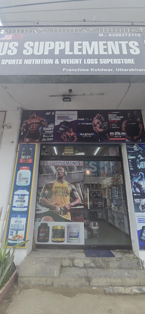 Us Supplements Uttarakhand