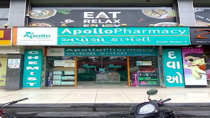 Apollo Pharmacy South Bopal II