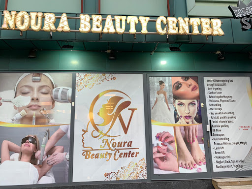 Noura Beauty Center - نورا بيوتي سنتر - Thumbnail