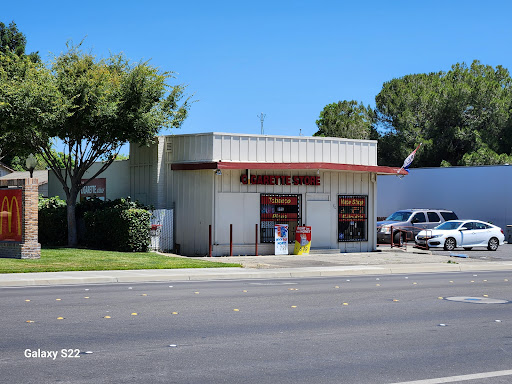 Cigarette Store - Visual