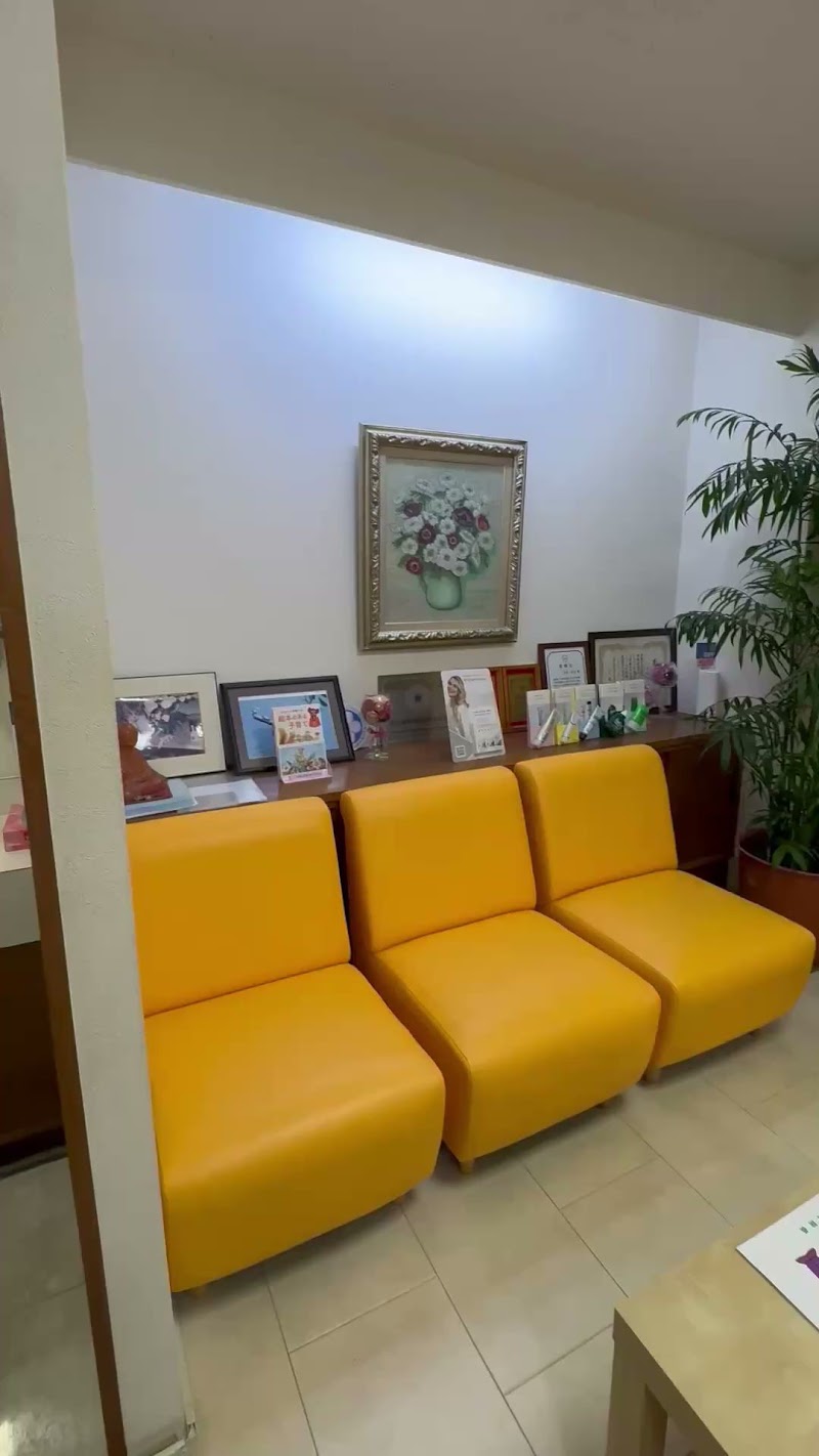 中村嘉明歯科医院