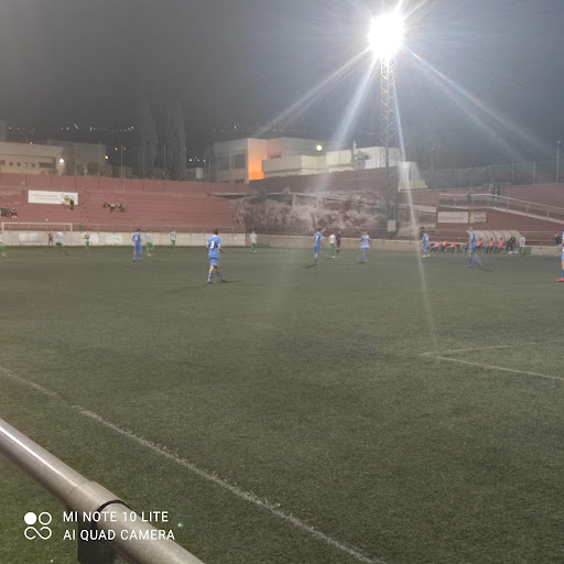 Campo de Fútbol de Aguadulce - Thumbnail