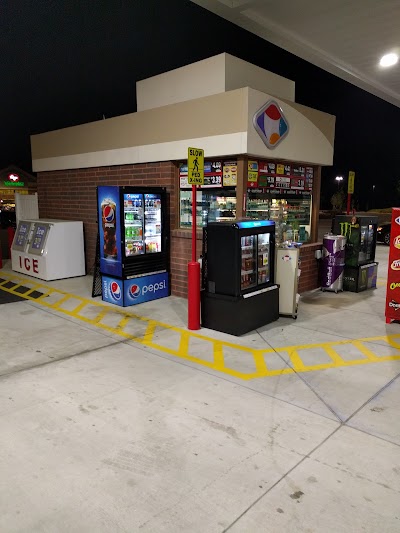 Kroger Fuel Center