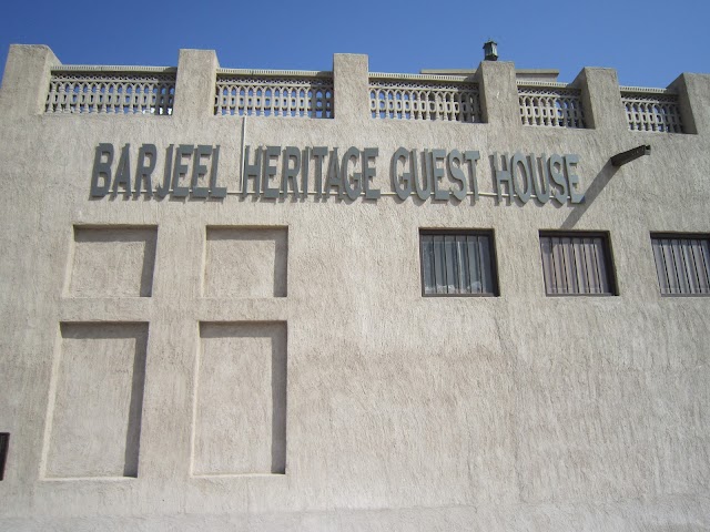 Barjeel Heritage Guest House