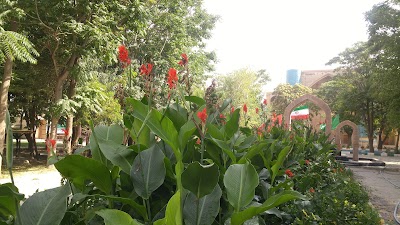 Photos of Sheikh Shahab Park