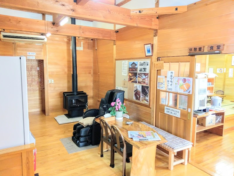 ただ お み 温泉