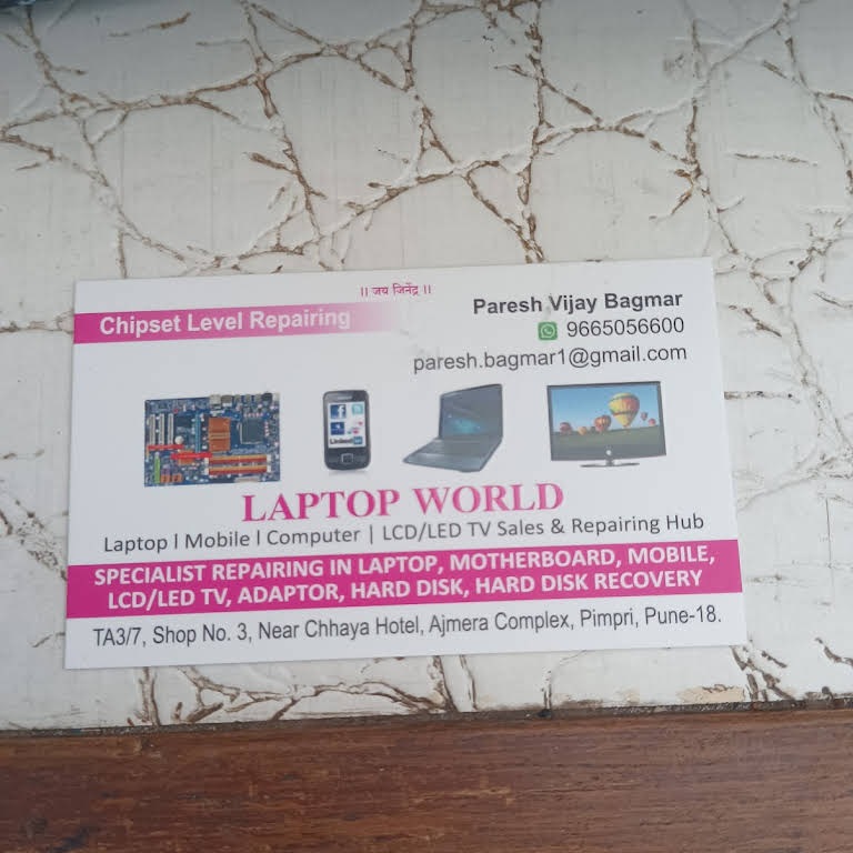 V G Laptop World in Pushpraj Chowk,Sangli - Best Acer-Computer