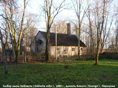 Photos of Keblaste m&otilde;is