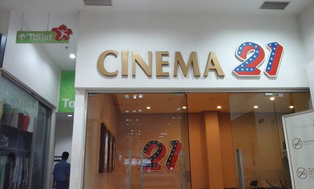 Cinema 21, Author: P Channel